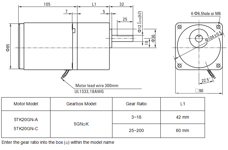 20 w torque motor dimension
