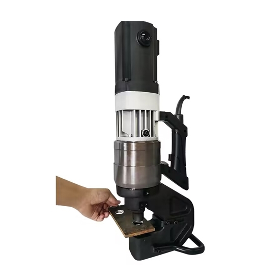 Handheld Electric Hydraulic Metal Hole Punch