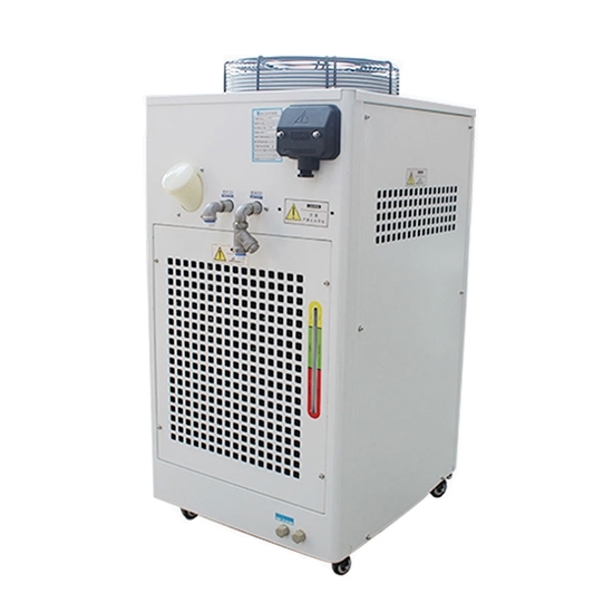 1 Ton Air Cooled Industrial Water Chiller